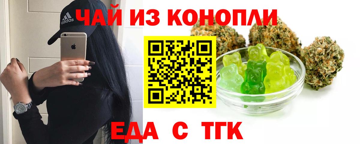 МЕФ   MDMA  Марихуана  Мурино  ГАШИШ  Вход с VPN 