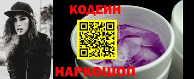 jwh Гатчина