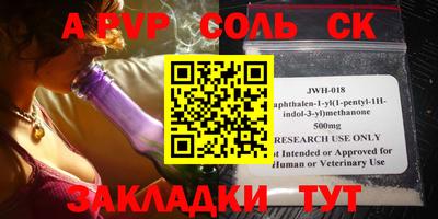 COCAINE Гагарин