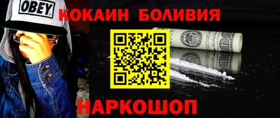 jwh Гатчина