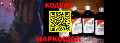 COCAINE Гагарин