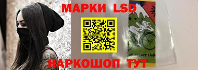 COCAINE Гагарин