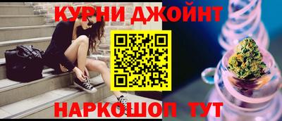 спиды Гай