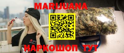 jwh Гатчина
