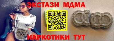 COCAINE Гагарин