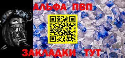 спиды Гай