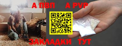 COCAINE Гагарин