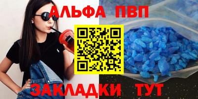 jwh Гатчина