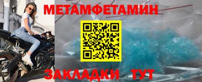 COCAINE Гагарин