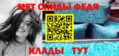 jwh Гатчина