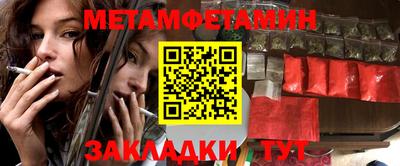 jwh Гатчина