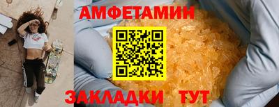 COCAINE Гагарин