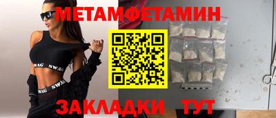 COCAINE Гагарин
