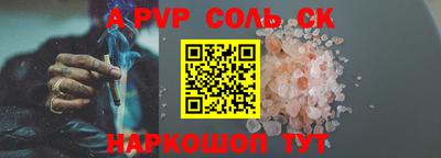 COCAINE Гагарин