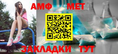 COCAINE Гагарин