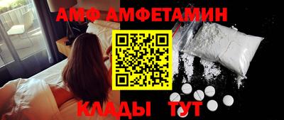 jwh Гатчина