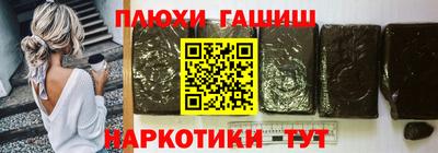 COCAINE Гагарин