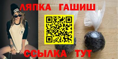 спиды Гай