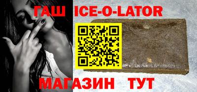 COCAINE Гагарин