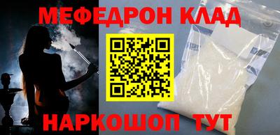 спиды Гай