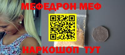COCAINE Гагарин
