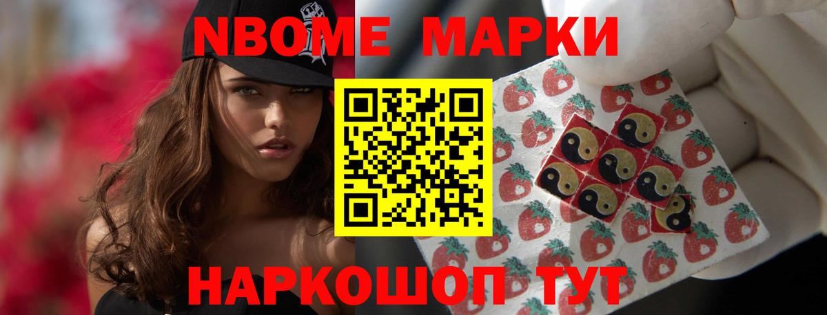 LSD-25 экстази кислота  Вход с VPN  Мурино  ЛСД экстази ecstasy 